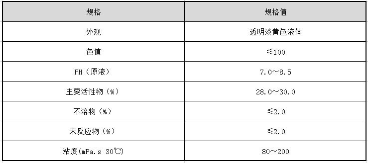 EMAL 24D-5.jpg EMAL 24D-5.jpg
